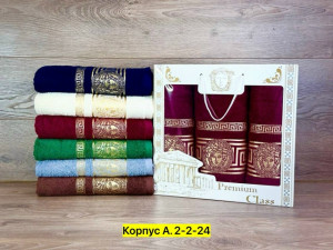 Полотенце #23312760