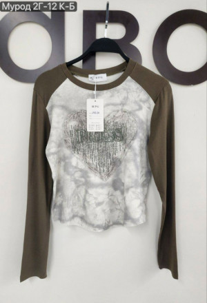 Кофта #23312776