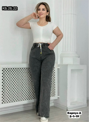 Джинсы #23312865