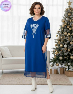 Артикул #23312943