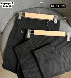 Леггинсы #23313028