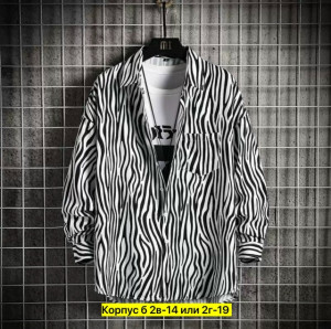 Рубашка #23313043