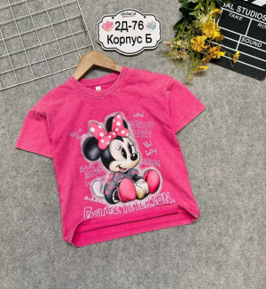 Футболка #23313163