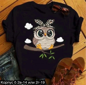 Футболка #23313453