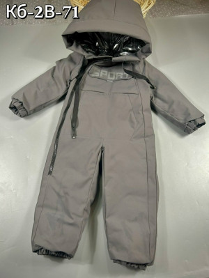 Комбинезон 23313494