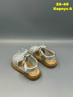 Босоножки #23313505