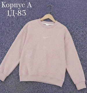 Кофта #23313572