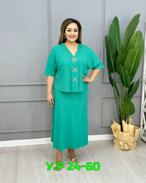 Костюм #23313624