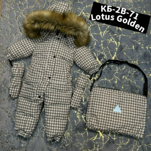 Комбинезон #23314265