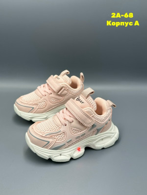 Кроссовки #23314293
