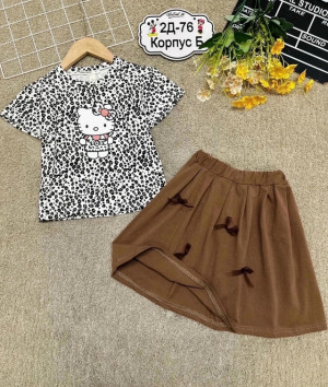 Костюм 23314432