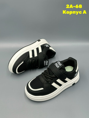 Кроссовки #23314598