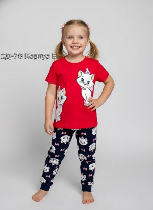 Пижама 23314631