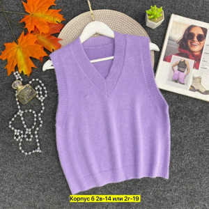 Жилет 23314833