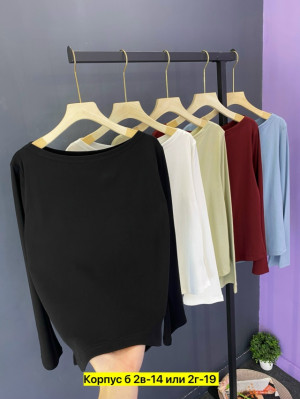 Кофта #23314907