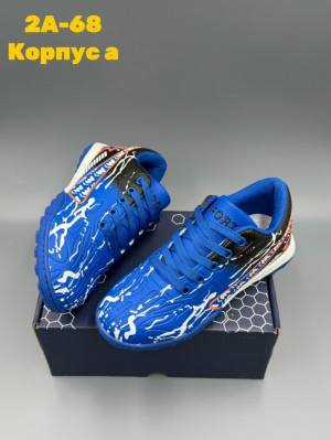 Артикул #23314920