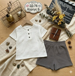 Костюм #23315138