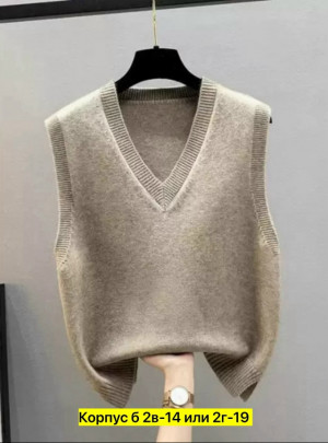 Жилет #23315142