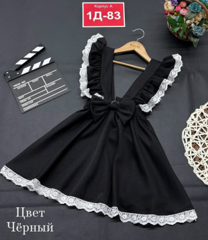 Сарафан #23315166