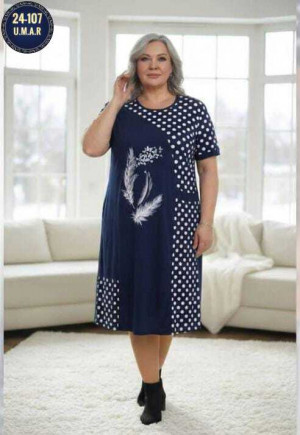 Туника 23315235