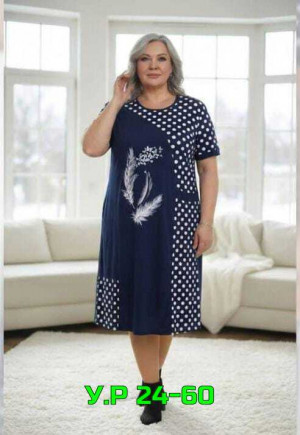 Туника 23315434