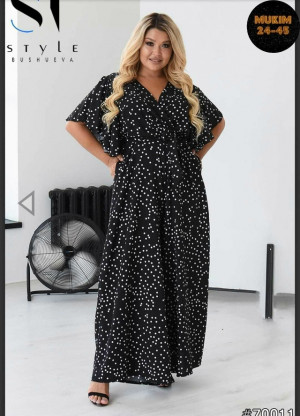 Комплект #23315664