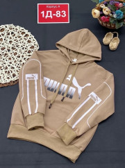 Кофта