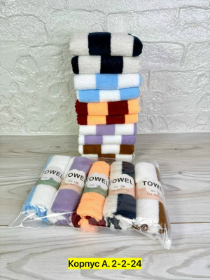 Полотенце #23315803