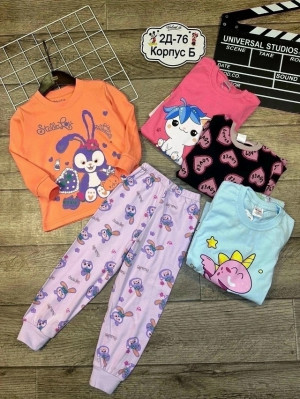 Пижама #23315808