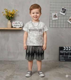 Костюм #23316288