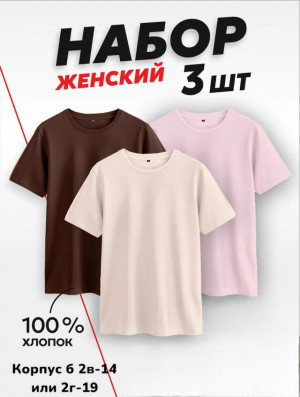 Футболка #23316426