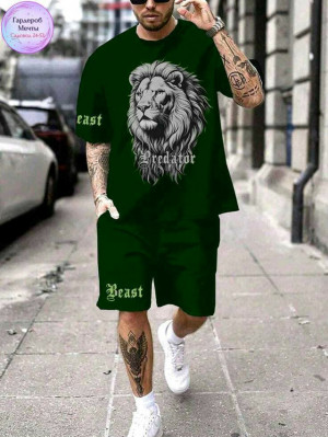 Артикул #23316525