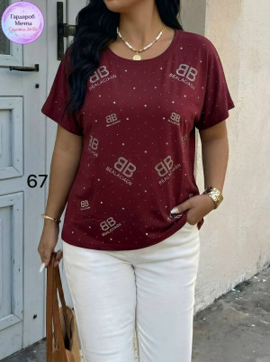 Футболка #23316527