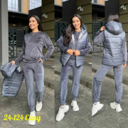 Спортивный костюм