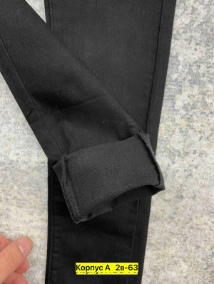 Джинсы 23316820