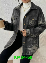 Джинсовая куртка