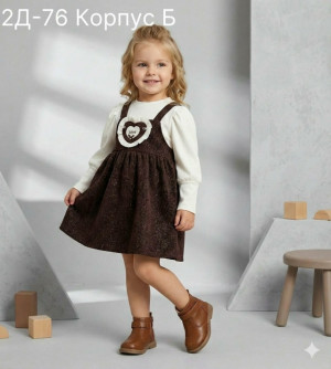 Платье 23317023