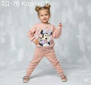 Костюм #23317024