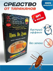 Средство от тараканов