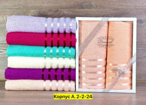 Полотенце #23317183