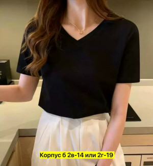 Футболка #23317187