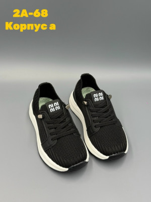 Кроссовки #23317326