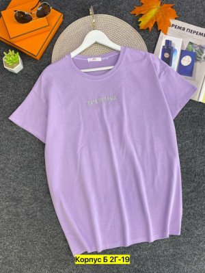 Футболка #23317373
