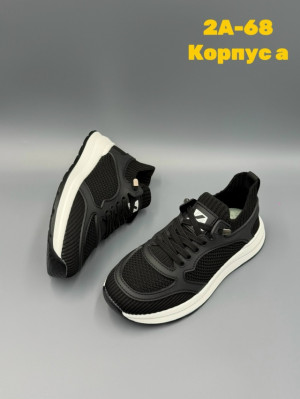 Кроссовки #23317408