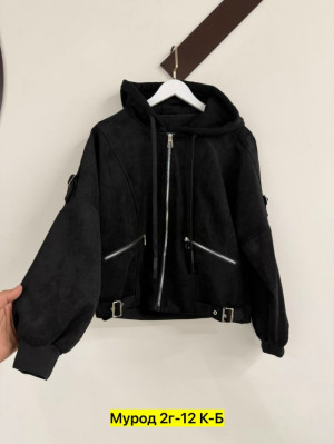 Артикул 23318096