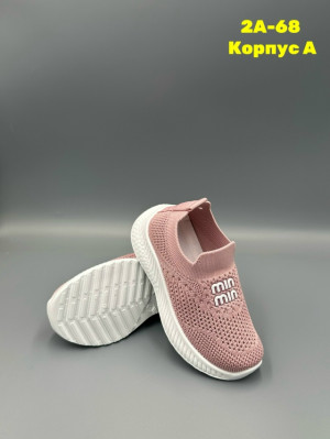 Артикул 23318099