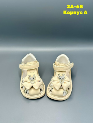 Босоножки #23318287