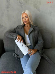 Пальто