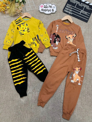 Костюм #23318529