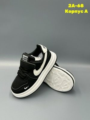 Кроссовки #23318641